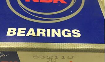 NSK 53211U Bearing